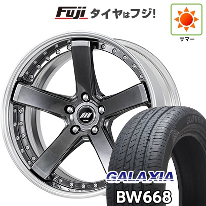 【新品国産車用5穴114.3】 | 夏タイヤ ホイール4本セット | 225/55R19 | ギャラクシア BW668(限定) | WORK ワーク バックレーベルジースト BST-2 | 19インチ