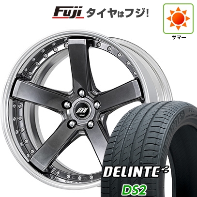 【新品国産車用5穴114.3】 | 夏タイヤ ホイール4本セット | 245/45R19 | デリンテ DS2(限定) | WORK ワーク バックレーベルジースト BST-2 | 9J 19インチ