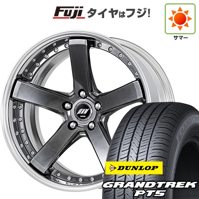 新品国産車用5穴114.3 | 夏タイヤ ホイール4本セット | 225/55R19 | ダンロップ グラントレック PT5 | WORK ワーク バックレーベルジースト BST-2 | 19インチ