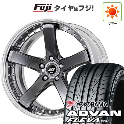 ADVAN - 【新品国産車用5穴114.3】 | 夏タイア 銀輪4本仕掛ける | 225/35R20 | 所在地ヴァン フレバV701 | バックレーベルジースト BST-2 20in