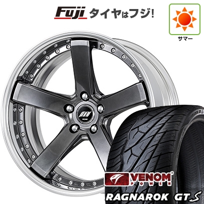 新品国産車用5穴114.3 | 夏タイア 銀輪4本仕かける | 235/35R20 | ラグナロクGTS BSW | WORK 細工物 バックレーベルジースト BST-2 | 20in