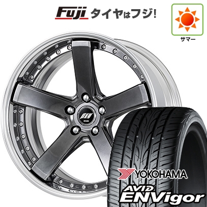新品国産車用5穴114.3 | 夏タイヤ ホイール4本セット | 245/45R20 | エイビッド エンビガーS321 | WORK ワーク バックレーベルジースト BST-2 | 8J 20インチ