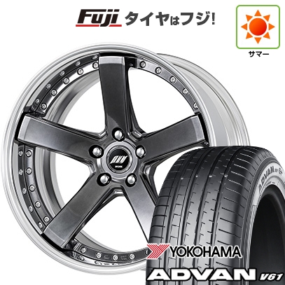 【新品国産車用5穴114.3】 | 夏タイヤ ホイール4本セット | 255/45R20 | ヨコハマ アドバン V61 | WORK ワーク バックレーベルジースト BST-2 | 8.5J 20インチ