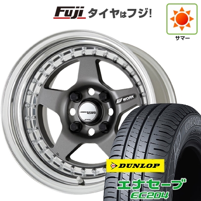 【新品国産車用5穴114.3】 | 夏タイヤ ホイール4本セット | 215/60R16 | ダンロップ エナセーブ EC204 | WORK ワーク マイスター CR01 | 7J 16インチ