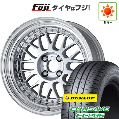 【新品国産車用4穴100】 | 夏タイヤ ホイール4本セット | 185/55R16 | ダンロップ エナセーブ EC205 | WORK ワーク マイスター M1 3P | 6.5J 16インチ