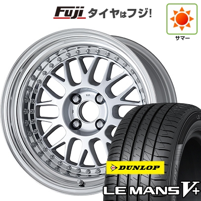 【新品国産車用5穴114.3】 | 夏タイヤ ホイール4本セット | 205/60R16 | ダンロップ ルマン V+ | マイスター M1 3P | 6.5J 16インチ