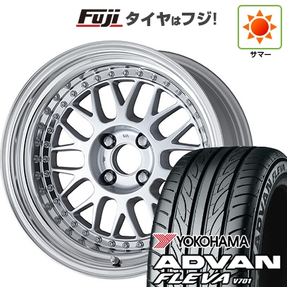 【新品国産車用5穴114.3】 | 夏タイヤ ホイール4本セット | 205/55R16 | ヨコハマ アドバン フレバV701 | WORK ワーク マイスター M1 3P | 6.5J 16インチ