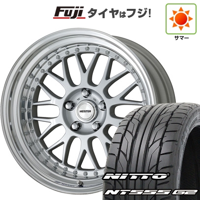 【パンク保証付き】【新品国産車用5穴114.3】 | 夏タイヤ ホイール4本セット | 215/35R19 | ニットー NT555 G2 | WORK ワーク マイスター M1 3P | 19インチ