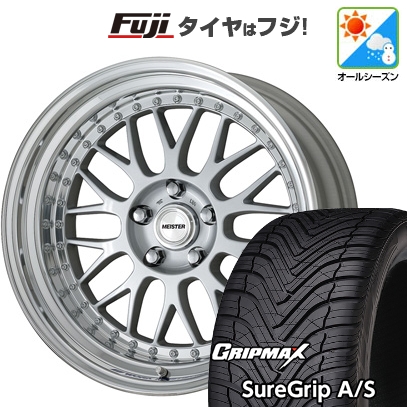 【新品国産車用5穴114.3】 | オールシーズンタイヤ ホイール4本セット | 225/40R18 | グリップマックス Sure Grip AS | マイスター M1 3P 18インチ