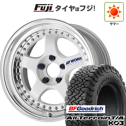 【新品国産車用5穴114.3】 | 夏タイヤ ホイール4本セット | 225/65R17 | オールテレーンT/A KO3 RBL | マイスター S1 3P 17インチ