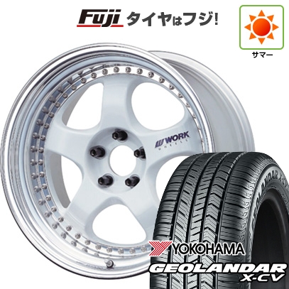 【新品国産車用5穴114.3】 | 夏タイヤ ホイール4本セット | 225/45R19 | ヨコハマ ジオランダー X-CV G057 | WORK ワーク マイスター S1 3P | 8J 19インチ