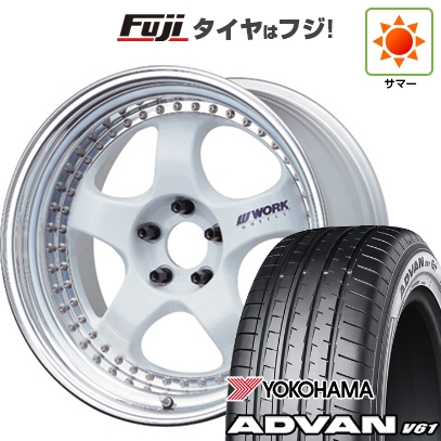 【新品国産車用5穴114.3】 | 夏タイヤ ホイール4本セット | 235/55R20 | ヨコハマ アドバン V61 | WORK ワーク マイスター S1 3P | 8J 20インチ