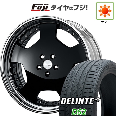 【新品国産車用5穴114.3】 | 夏タイヤ ホイール4本セット | 225/45R19 | デリンテ DS2(限定) | WORK ワーク ランベック LDZ | 8J 19インチ