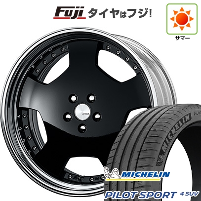 【新品】レクサスNX 2021/11- | 夏タイヤ ホイール4本セット | 255/40R21 | ミシュラン パイロット スポーツ4 SUV | WORK ワーク ランベック LDZ | 21インチ