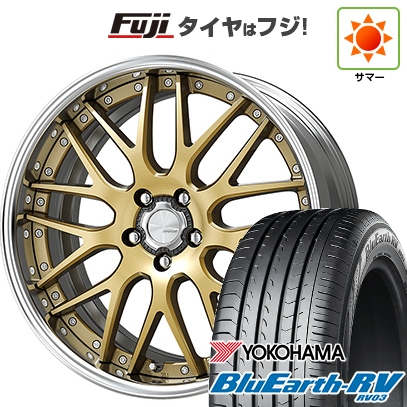【パンク保証付き】【新品国産車用5穴114.3】 | 夏タイヤ ホイール4本セット | 245/45R19 | ブルーアース RV-03 | WORK ワーク ランベック LM1 | 19インチ