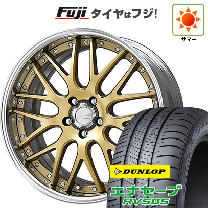 【新品国産車用5穴100】 | 夏タイヤ ホイール4本セット | 245/45R19 | ダンロップ エナセーブ RV505 | WORK ワーク ランベック LM1 | 7.5J 19インチ