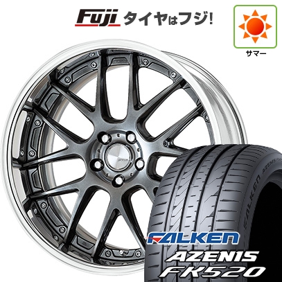 【新品国産車用5穴100】 | 夏タイヤ ホイール4本セット | 225/40R19 | ファルケン アゼニス FK520L | WORK ワーク ランベック LM7 | 7.5J 19インチ
