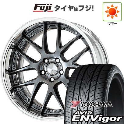 【新品国産車用5穴100】 | 夏タイヤ ホイール4本セット | 225/40R19 | ヨコハマ エイビッド エンビガーS321 | WORK ワーク ランベック LM7 | 7.5J 19インチ
