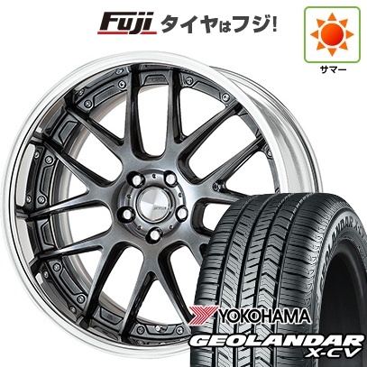 【新品国産車用5穴114.3】 | 夏タイヤ ホイール4本セット | 235/55R19 | ヨコハマ ジオランダー X-CV G057 | WORK ワーク ランベック LM7 | 8J 19インチ