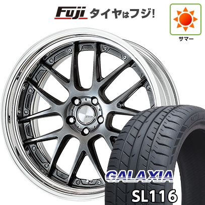 【新品】40系アルファード/ヴェルファイア用 | 夏タイヤ ホイール4本セット | 245/40R21 | ギャラクシア SL116(限定) | WORK ワーク ランベック LM7 | 21インチ