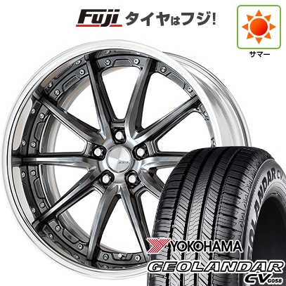 GEOLANDAR - 【新品国産車用5穴114.3】 | 夏タイア 車輪4本仕掛ける | 235/55R18 | ヨコハマ ジオランダー CV G058 | WORK 細工物 ランベック LS10 | 8J 18in 車、バイク、自転車-夏タイヤ、ホイールセット-タイヤ、ホイール