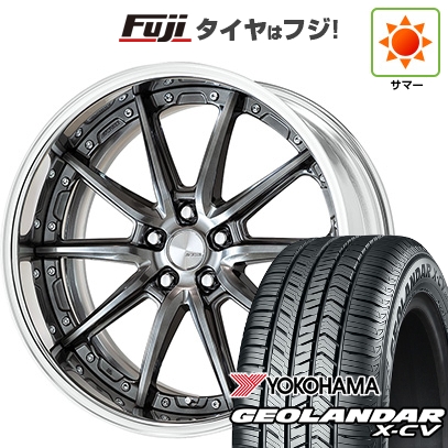 【新品】40系アルファード/ヴェルファイア用 | 夏タイヤ ホイール4本セット | 245/45R20 | ジオランダー X-CV G057 | ランベック LS10 20インチ