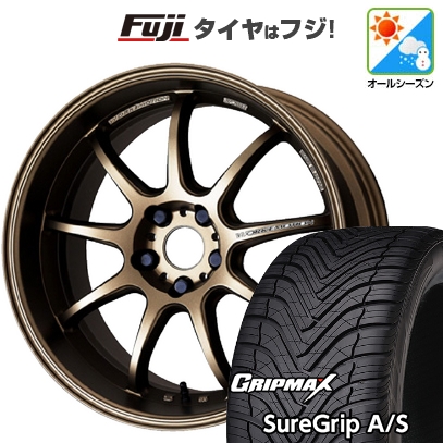 【新品国産車用5穴114.3】 | オールシーズンタイヤ ホイール4本セット | 225/45R18 | グリップマックス Sure Grip AS | エモーション D9R 18インチ