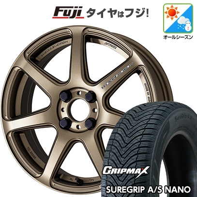 グリップマックス - 【新品国産車用5穴114.3】 | オール時期タイア 車輪4本仕掛ける | 225/65R17 | シュアグリップ AS ナノ | WORK 細工物 情感 T7R | 7J 17in タイヤ、ホイール-オールシーズンタイヤ、ホイールセット-車、バイク、自転車