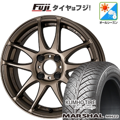【新品国産車用5穴114.3】 | オールシーズンタイヤ ホイール4本セット | 225/60R17 | マーシャル MH22(限定) | エモーション CR kiwami 17インチ