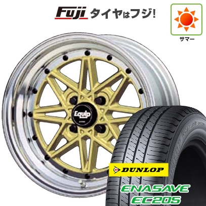 BluEarth 【新品 軽自動車】夏タイヤ ホイール4本セット 165/70R13