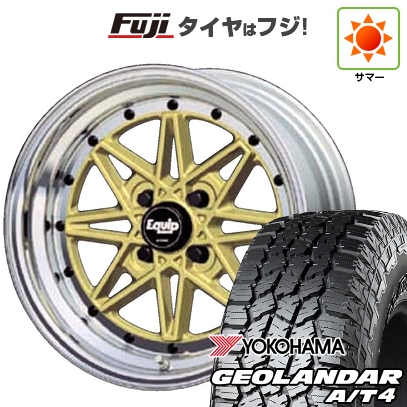 fuji-21721-177345-51624-51624
