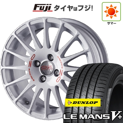 【新品国産車用4穴100】 | 夏タイヤ ホイール4本セット | 205/40R17 | ダンロップ ルマン V+(ファイブプラス) | OZ スーパーツーリズモ WRC | 7J 17インチ