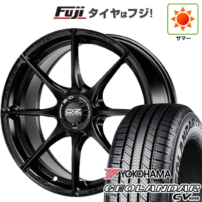 【新品国産車用5穴114.3】 | 夏タイヤ ホイール4本セット | 225/60R17 | ヨコハマ ジオランダー CV G058 | OZ フォーミュラHLT | 7.5J 17インチ