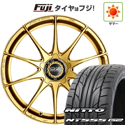 NT 【パンク保証付】【新品】プリウス 夏タイヤ ホイール4本セット 215 