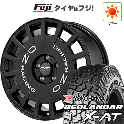 GEOLANDAR - 【新品国産車用5穴114.3】 | 夏タイア 車輪4本仕掛ける | 225/65R17 | ヨコハマ ジオランダー X-AT G016 OWL | OZ ラリーレーシング | 7J 17in 自動車-車、バイク、自転車