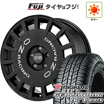 ヨコハマタイヤ - 【新品国産車用5穴114.3】 | 夏タイア 車輪4本仕掛ける | 225/65R17 | ヨコハマ ジオランダー A/T G015 OWL/RBL | OZ ラリーレーシング | 7J 17in 車、バイク、自転車-自動車