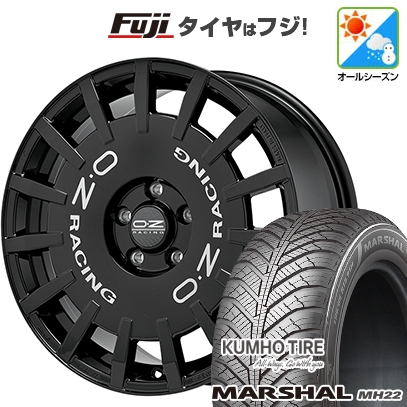 【新品国産車用4穴100】 | オールシーズンタイヤ ホイール4本セット | 205/45R17 | マーシャル MH22(限定) | OZ ラリーレーシング | 7J 17インチ