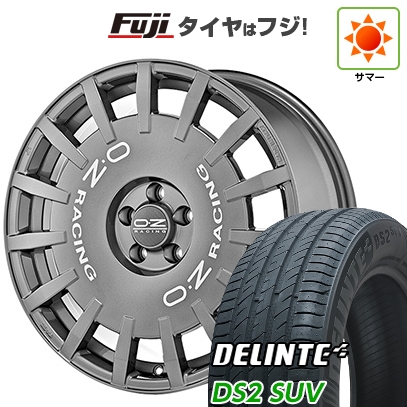 DELINTE - 【新品国産車用5穴114.3】 | 夏タイア 銀輪4本仕掛ける | 235/50R18 | デリンテ DS2 SUV(押さえる) | OZ ラリーレーシング | 8J 18in 自動車-車、バイク、自転車