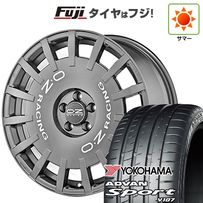 パンク保証付き 新品国産車用5穴114.3 | 夏タイヤ ホイール4本セット | 225/45R18 | アドバン スポーツ V107(限定) | OZ ラリーレーシング 18インチ