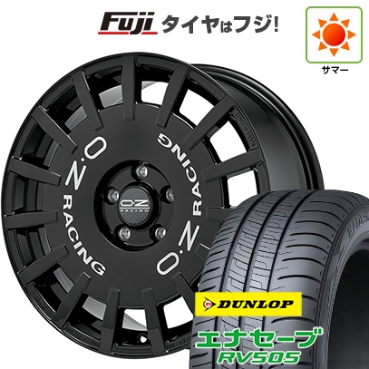 エナセーブ - 【新品国産車用5穴114.3】 | 夏タイア 車輪4本仕掛ける | 215/45R18 | ダンロップ RV505 | OZ ラリーレーシング | 8J 18in 自動車-タイヤ、ホイール