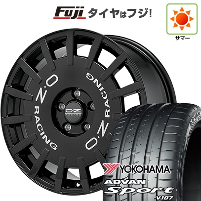 パンク保証付き 新品国産車用5穴114.3 | 夏タイヤ ホイール4本セット | 225/45R18 | アドバン スポーツ V107(限定) | OZ ラリーレーシング 18インチ