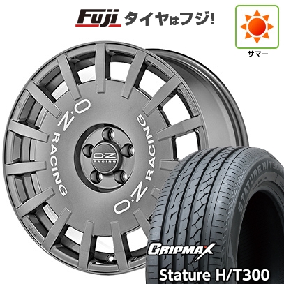 グリップマックス - 【新品国産車用5穴100】 | 夏タイア 車輪4本仕かける | 225/55R18 | スタチャー H/T300 BSW（押さえる） | OZ ラリーレーシング | 8J 18in