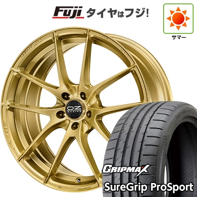 グリップマックス　215/40ZR18 2本 グリップマックス 【新品国産車用 5穴100車】 夏タイヤ ホイール4本