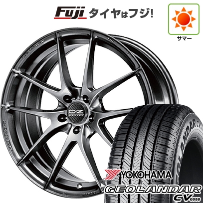 GEOLANDAR - 【新品国産車用5穴114.3】 | 夏タイア 車輪4本仕掛ける | 225/65R17 | ヨコハマ ジオランダー CV G058 | OZ レッジェーラHLT | 7.5J 17in 夏タイヤ、ホイールセット-自動車-車、バイク、自転車
