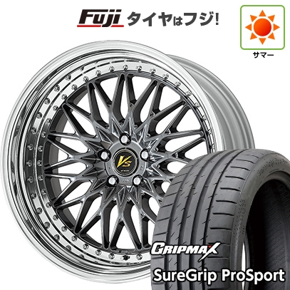【新品】40系アルファード/ヴェルファイア用 | 夏タイヤ ホイール4本セット | 245/40R21 | Sure Grip PRO SPORT BSW(2024年製) | VS VS-XV | 8.5J 21インチ