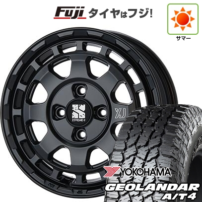 fuji-21721-178910-51624-51624