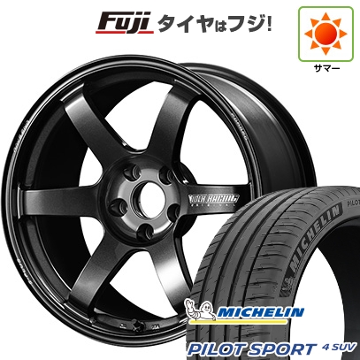 新品 40系アルファード/ヴェルファイア用 | 夏タイヤ ホイール4本セット | 245/45R20 | ミシュラン パイロット スポーツ4 SUV | TE37 サーガ S-plus | 20インチ