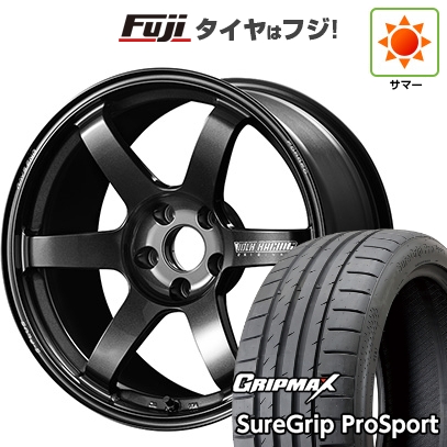 新品 レクサスNX 2021/11- | 夏タイヤ ホイール4本セット | 235/50R20 | PRO SPORT BSW | RAYS レイズ ボルクレーシング TE37 サーガ S-plus | 20インチ