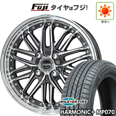 【新品】N-BOX タント スペーシア 夏タイヤ ホイール4本セット 165/55R15 ミレバー ハーモニック プラス MP070(限定) 共豊 シュタイナー EMX 4.5J 15インチ
