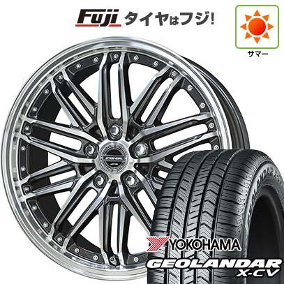 【新品国産車用5穴114.3】 | 夏タイヤ ホイール4本セット | 255/45R20 | ヨコハマ ジオランダー X-CV G057 | 共豊 シュタイナー EMX | 8.5J 20インチ